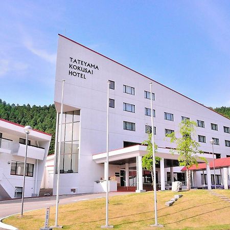 立山国际酒店 富山 外观 照片
