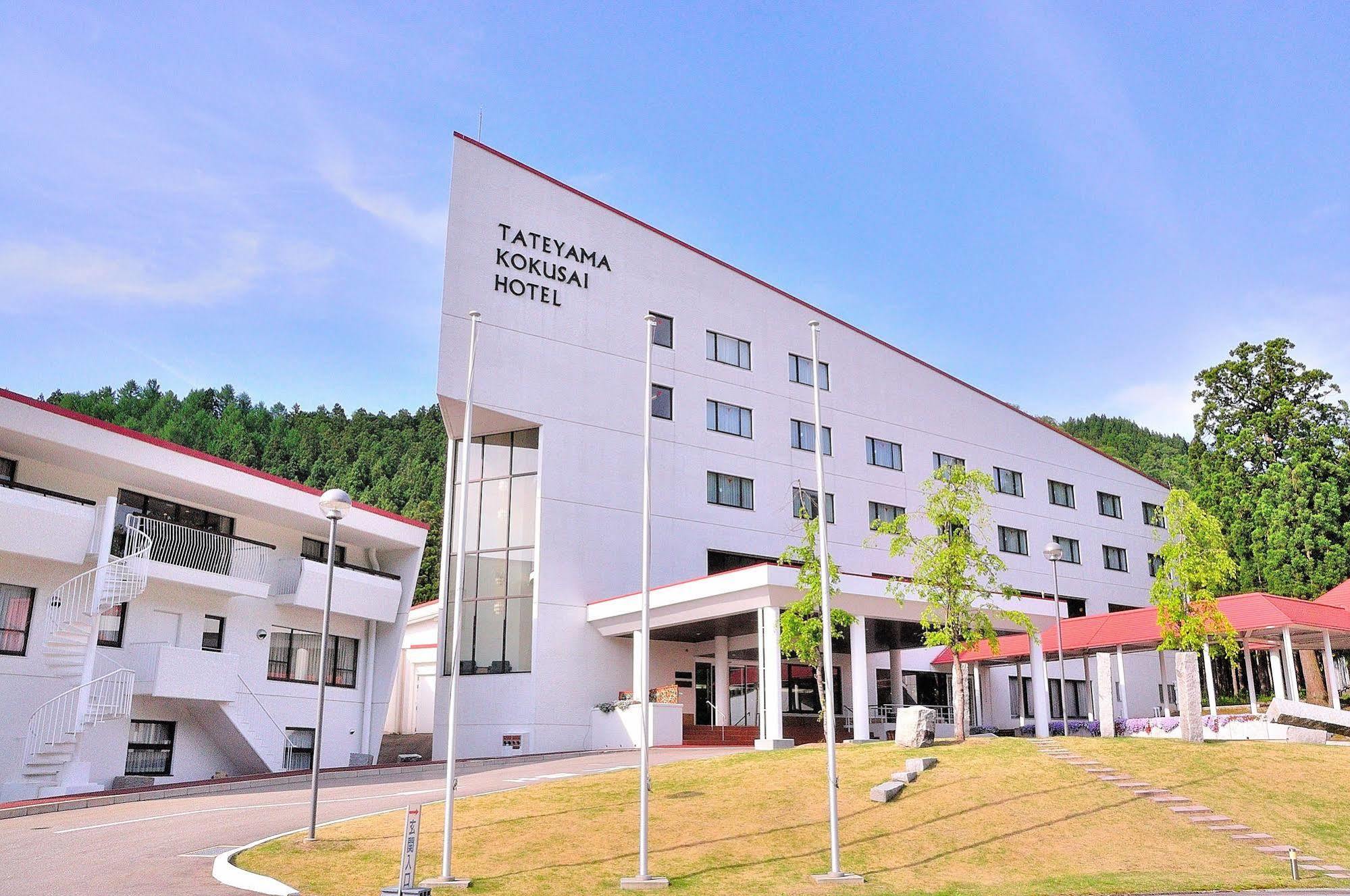 立山国际酒店 富山 外观 照片